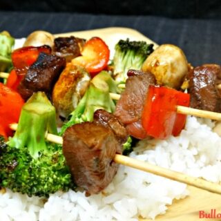 Beef and Broccoli Kabob Recipe