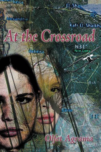 At the Crossroad by Olfet Agrama