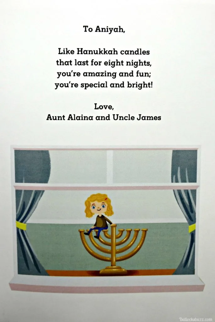 Personalized Books from Hallmark Magical Hanukkah dedication page