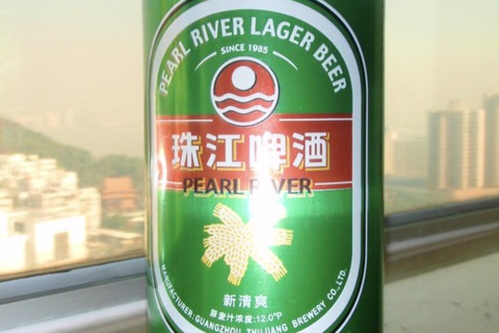 Pearl River Lager Beer | by jbjelloid