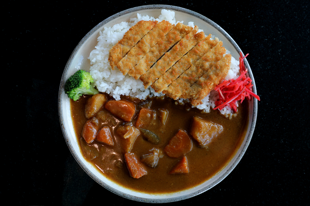 alt="Curry Rice Fired Pork Japanese Food — Stock Photo, Image"