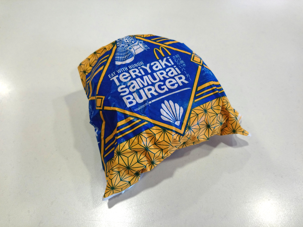 Manila Sept Mcdonalds Teriyaki Samurai Burger September 2020 Manila Philippines — Stock Photo, Image