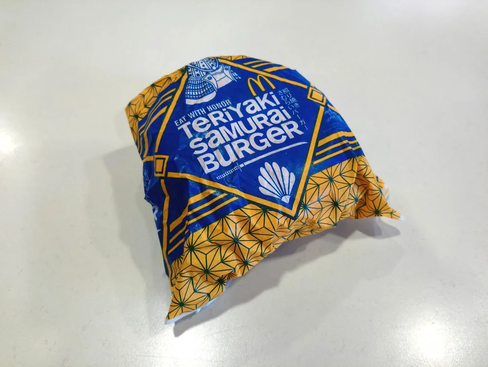 Manila Sept Mcdonalds Teriyaki Samurai Burger September 2020 Manila Philippines — Stock Photo, Image