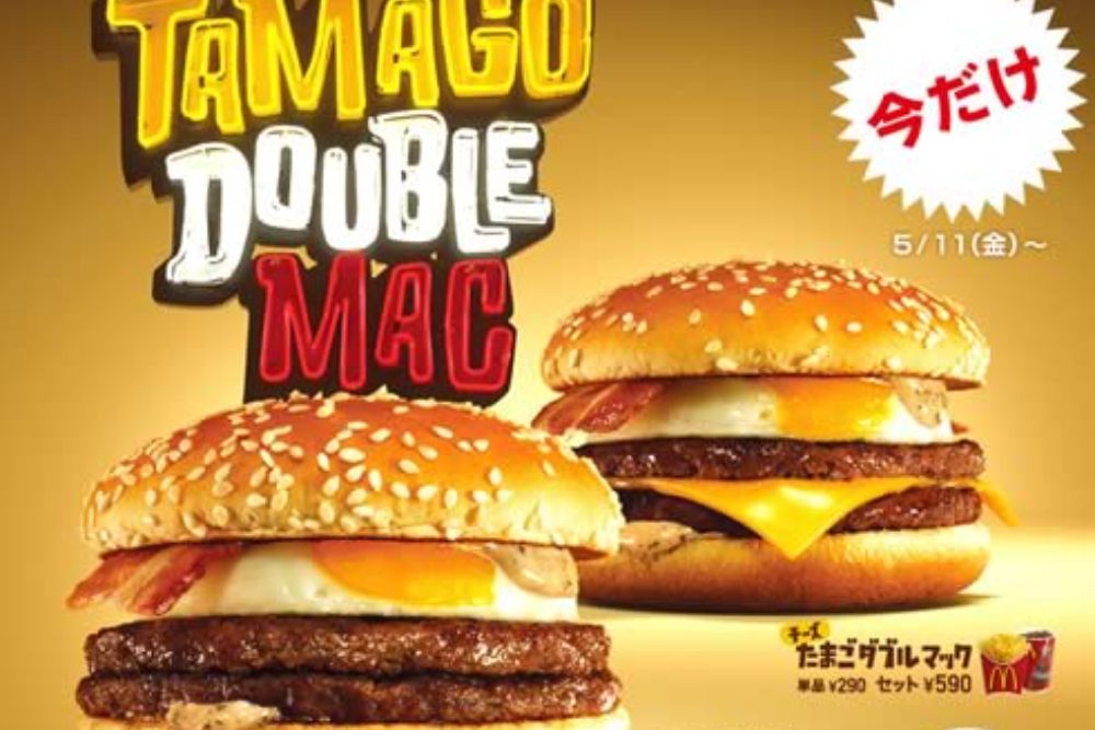 Ad for McDonald's Tamago Double Mac from Japan | by Paxton Holley