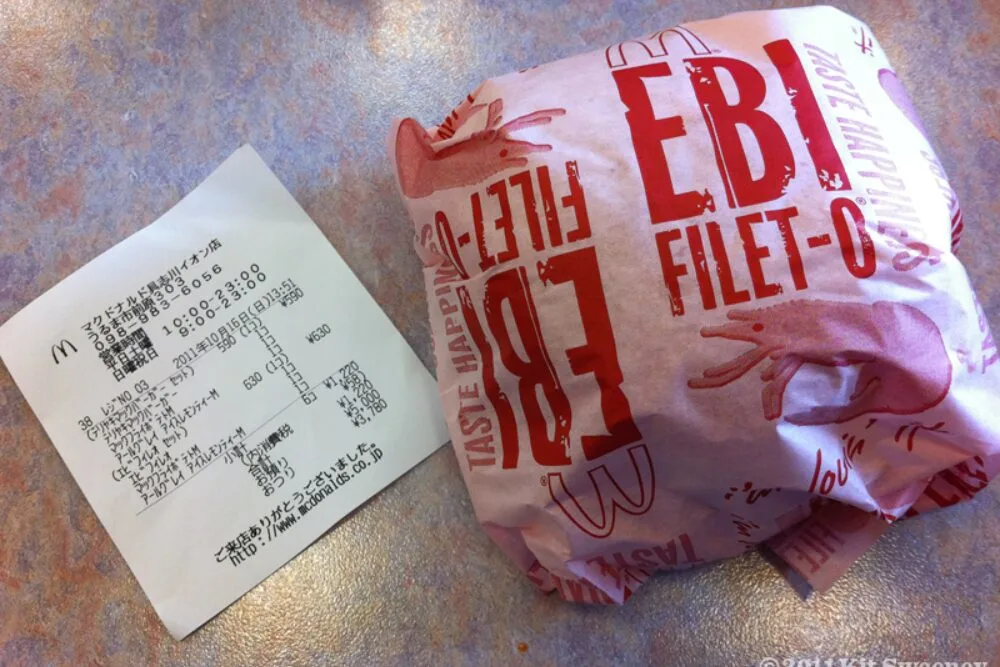 Ebi Filet-O | by kit