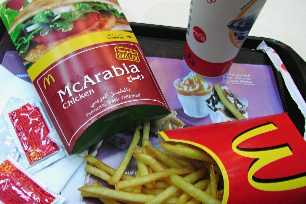 McArabia", Mcdonald's in Egypt エジプト、カイロのマクドナルド | by travelingmipo"