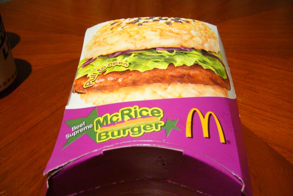 McRice Burger | by pelleb