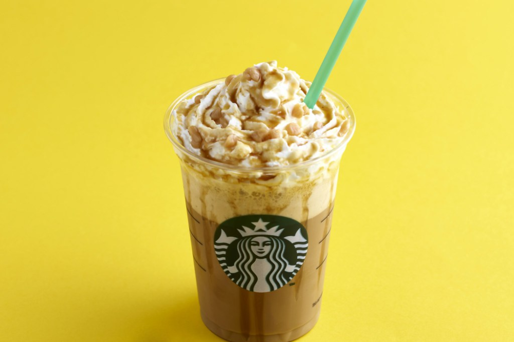 Starbucks Frappuccino | by Push Doctor